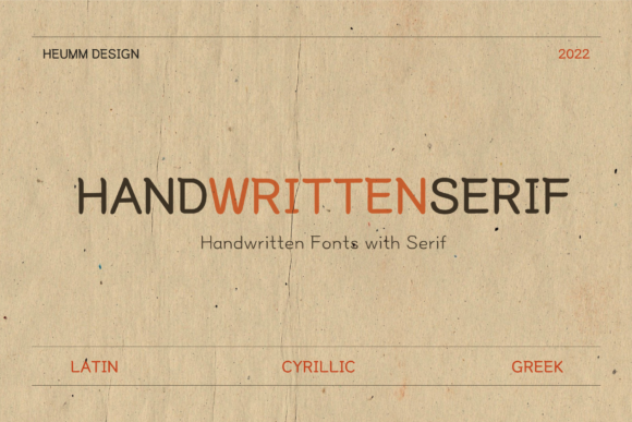 HU Handserif